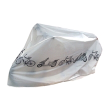 自行车罩自行车衣自行车套摩托车防雨防尘罩