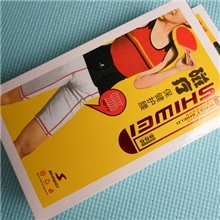 士威运动护具护腰磁疗护腰