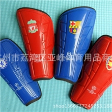 足球护具足球护腿板足球护胫护腿板护小腿俱乐部对标