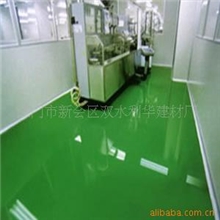 地坪漆工程环氧地坪漆工程江门水性环氧地坪漆工程