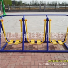 户外健身器材厂家小区健身路径器材三位太空漫步机厂家直销