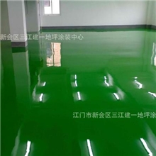 建一薄涂型地板漆地坪漆深圳地板漆环氧地坪漆地坪漆施工