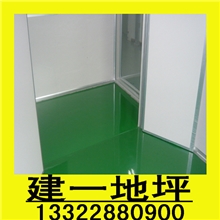 薄涂环氧薄涂车间环氧薄涂经济型车间环氧薄涂