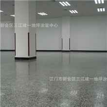 混凝土密封固化剂，水泥硬化剂，砂浆地坪漆