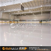 供应球场地坪-新型高强度环氧防滑球场