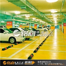 供应环氧停车场工程-车库车位专用环氧地坪漆