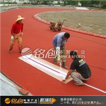 承接透气型塑胶跑道运动场各类塑胶跑道场地工程建设