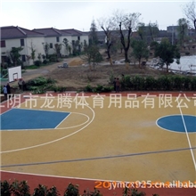 供应EPDM彩色环保型塑胶场地(图)
