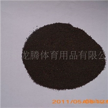 供应防水建材用的橡胶粉