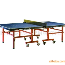 供应广州双鱼99-45B型乒乓球台