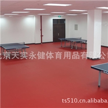 pvc运动地板、pvc运动地胶卷材地板