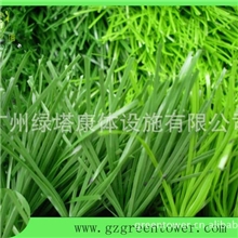 人造草足球场工程/专业足球场草皮/运动场草皮/人工草坪/仿真草坪