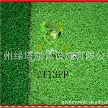 广东优质人造草休闲装饰人造草绿塔人造草厂家人造草报价