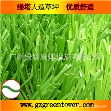 新型人造草坪,足球场、橄榄球场专用人工草、挤出单丝人造草革新