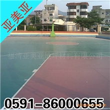 亚美亚压克力球场|江西篮球场、羽毛场施工|塑胶网球场施工价格