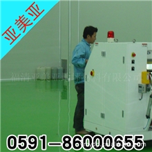 计算机控制室防静电型环氧地坪|消除静电隐患|优质防静电地坪漆