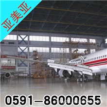 【精品工程】之不发火防爆地坪，亚美亚打造完美地坪，独一无二