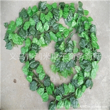 仿真绿萝叶藤仿真植物藤条仿真花藤装饰用藤蔓绢花批发