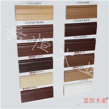 木地板辅料杉木烤漆@密度板@PVC地膜防潮膜收边条压条一米8元