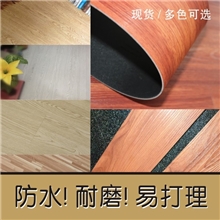 厂家直销环保木纹片材塑胶地板卧室客厅商用石塑PVC地板革/胶