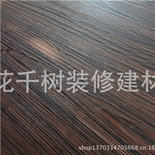 PVC地板革石塑地板塑胶地板木纹片材环保家用耐磨加厚