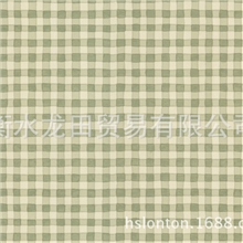 KP7361纯纸家装墙纸环保墙纸纯纸墙纸进口正品墙纸批发