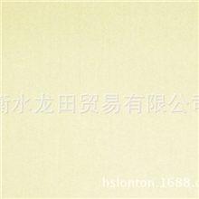 促销新款装饰客厅壁纸品牌库存壁纸高档装修墙纸LTBh-343105