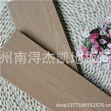 厂家热销平面波浪纹橡木本色生态原木纹磨砂耐磨实木地板c002