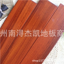 厂家批发高档圆盘豆平面波浪纹柚木磨砂钛晶面实木地板9013