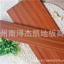 厂家热销圆盘豆平面红黄亮光亚光2色可选生态原木纹实木地板