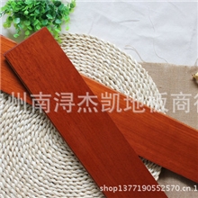 加工定制番龙眼实木地板本色亮光平面波浪纹实木地板8010