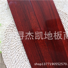 浙江厂家供应圆盘豆波浪纹红色亮光水晶面9012实木地板批发