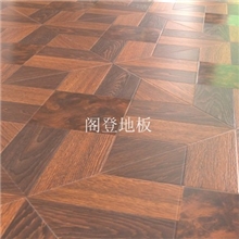 强化拼花地板工程定做厂家直销常州地板工程地板宝丰收系列0