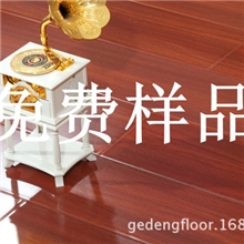 复合强化木地板厂家工程家装工厂直销得丰家系列0