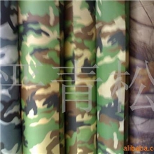 供应北京迷彩布，防水迷彩布87883587服装迷彩布