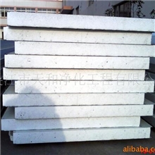 供应彩钢夹心板、彩钢板、泡沫彩钢板