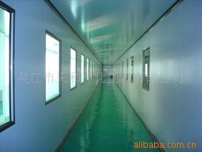 无尘室，洁净室，净化车间装修工程