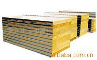 供应岩棉夹芯板，岩棉夹心板，岩棉彩钢板