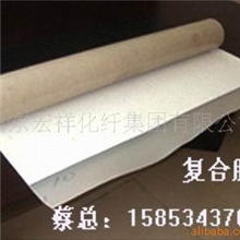 工程用土工布、土工膜、复合膜、特价