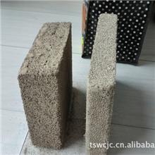 A1级防火保温板