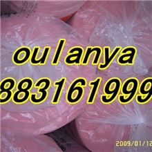 供应抽真空玻璃棉