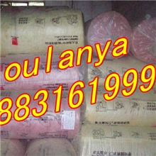 供应高温玻璃棉毡