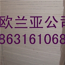 硅酸铝板,硅酸铝_耐火、防火材料_建筑、装饰、房地产
