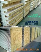 供应防火岩棉复合板隔音岩棉复合板