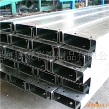 供应冷弯C型钢C型钢檩条