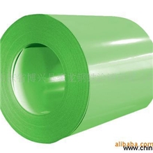 阿勒泰地区/哈密地区/伊犁州/彩涂板0543-2263311陈明秀