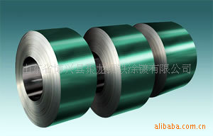 驻山西办事处销售经理及销售人员