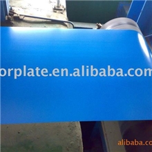 山东聚龙生产优质彩卷欢迎订购0543-2263311陈明秀15105436652