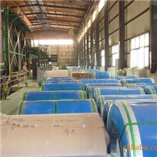 供应优质彩涂板、0543-2263311陈明秀