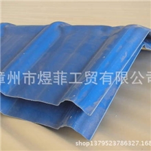 厂家直销pvc瓦脊pvc瓦塑料瓦